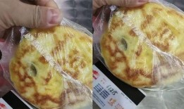 烧饼小四爆料视频,幕后真相大曝光