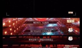 娱乐特大爆料解说文案,独家揭秘幕后真相！