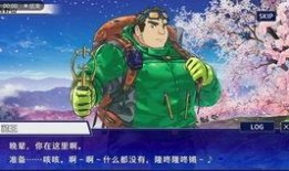 哈利最新转盘爆料图片,揭秘神秘图案背后的秘密